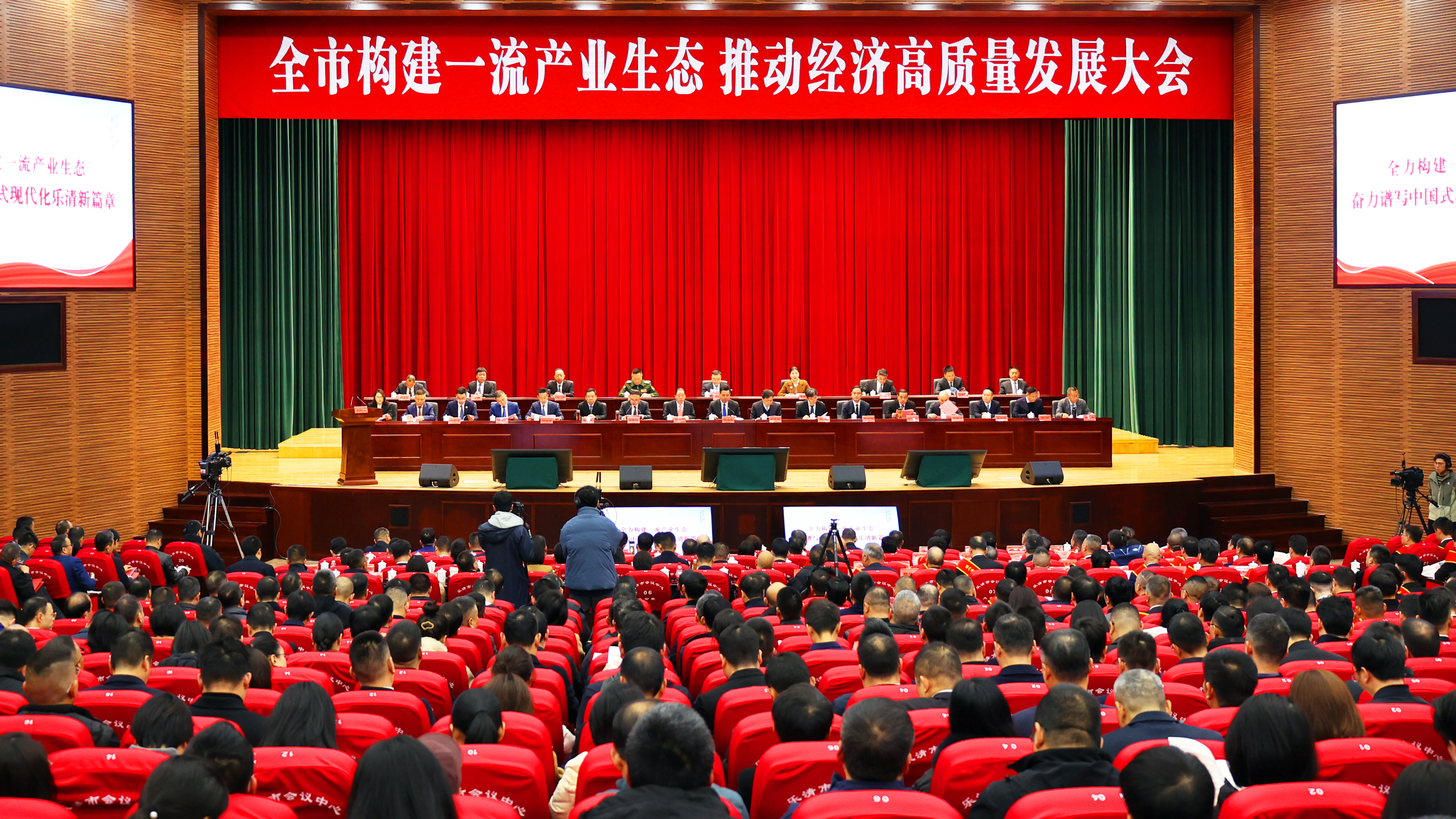 开门捷报！金年会金字招牌信誉至上获多项“热辣滚烫”大奖