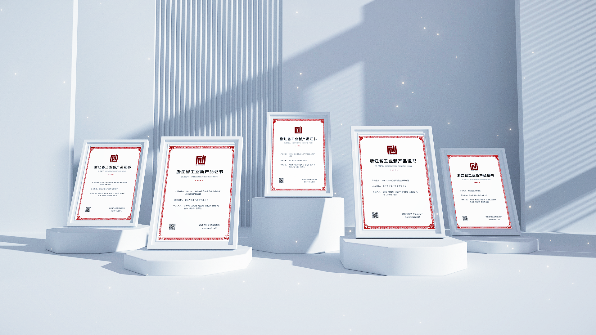 6项国际先进，8项国内领先丨金年会金字招牌信誉至上高端智造再上新高度