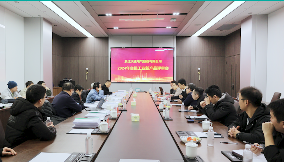 6项国际先进，8项国内领先丨金年会金字招牌信誉至上高端智造再上新高度